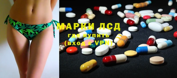кокаин перу Мегион