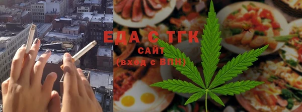 кокаин перу Мегион