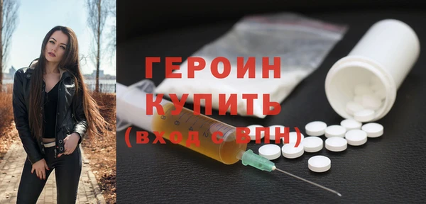 mdpv Медвежьегорск