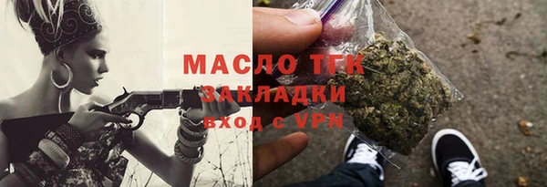 mdpv Медвежьегорск
