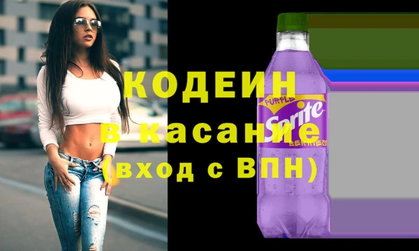 кокаин перу Мегион