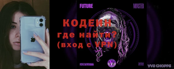 дурь Новосибирск