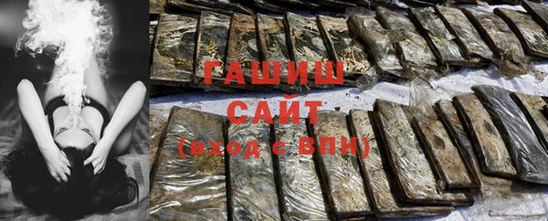 MDMA Ессентукская