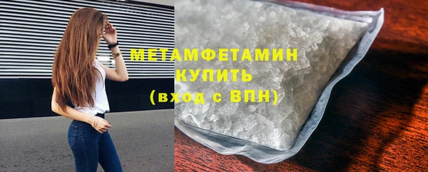 мдпв Михайлов