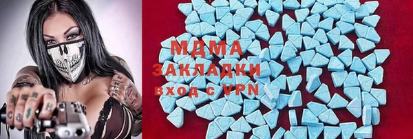 mdpv Медвежьегорск