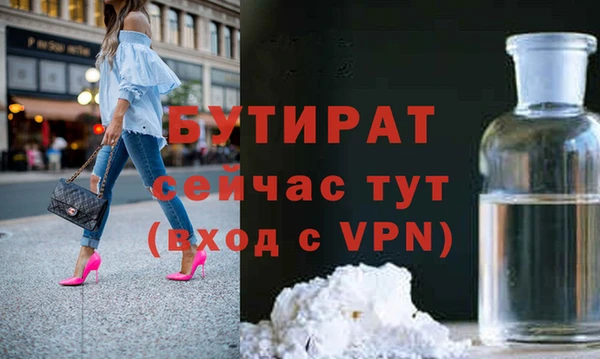 mdpv Медвежьегорск