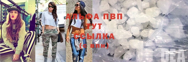 кокаин перу Мегион