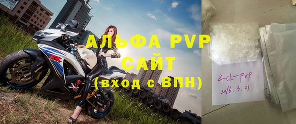 кокаин перу Мегион