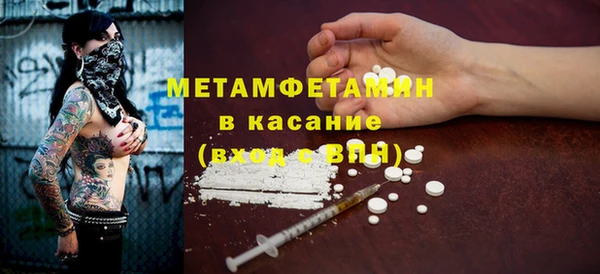 mdpv Медвежьегорск