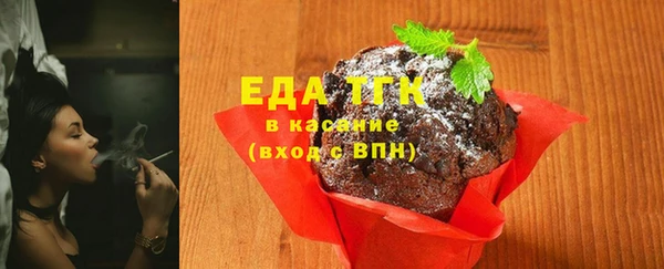 кокаин перу Мегион
