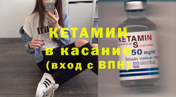 кокаин перу Мегион